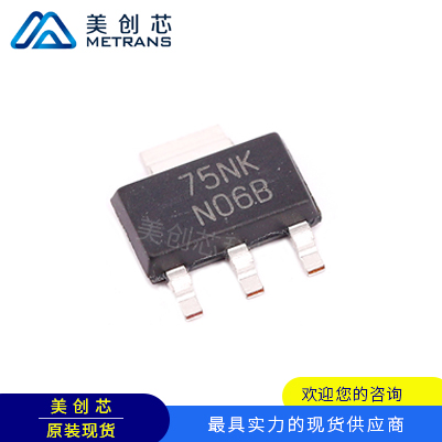 LM1117IMPX-5.0NOPB TI代理商 TI一級(jí)代理商 TI分銷商 TI現(xiàn)貨商 T