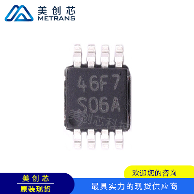 LM2621MMNOPB TI代理商 TI一級(jí)代理商 TI分銷商 TI現(xiàn)貨商 TI供應(yīng)