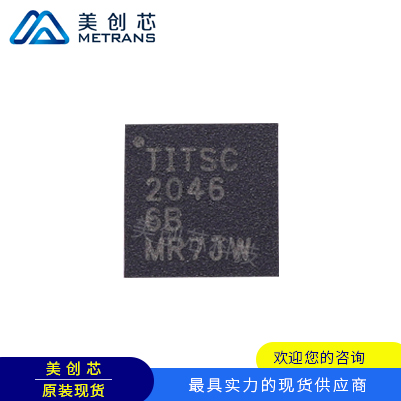 TSC2046IRGVR TI代理商 TI一級(jí)代理商 TI分銷商 TI現(xiàn)貨商 TI供應(yīng)