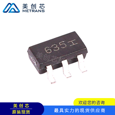 CM1293A TI代理商 TI一級(jí)代理商 TI分銷商 TI現(xiàn)貨商 TI供應(yīng)商