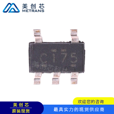 SN74LVC1G17DBVR TI代理商 TI一級代理商 TI分銷商 TI現(xiàn)貨商 TI供