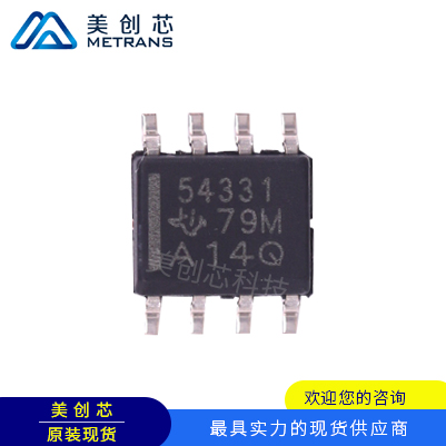 TPS54331DR SOP-8 TI代理商 TI一級(jí)代理商 TI分銷商 TI現(xiàn)貨商 TI