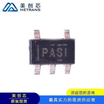 TPS3823-50DBVR SOT23-5 TI代理商 TI一級代理商 TI分銷商 TI現(xiàn)貨