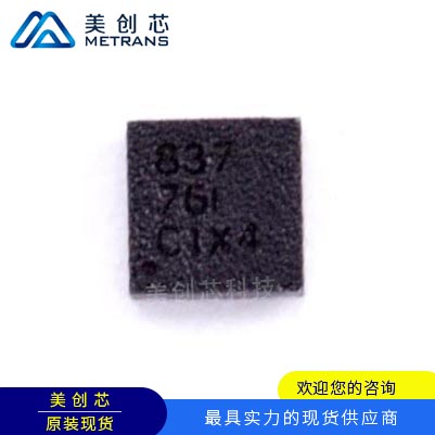 DRV8837CDSGR TI代理商 TI一級(jí)代理商 TI分銷商 TI現(xiàn)貨商 TI供應(yīng)