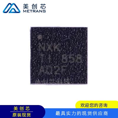 BQ24074RGTR TI代理商 TI一級代理商 TI分銷商 TI現(xiàn)貨商 TI供應(yīng)商