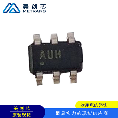 TPS61070DDCR TI代理商 TI一級(jí)代理商 TI分銷商 TI現(xiàn)貨商 TI供應(yīng)