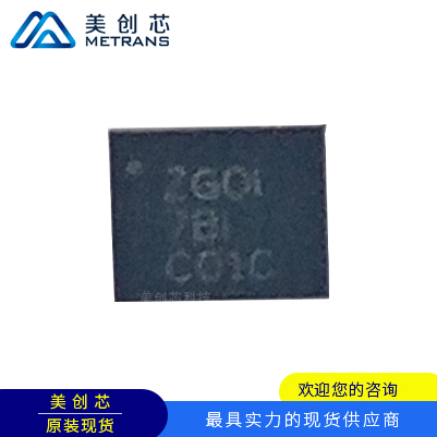 TPS61089RNRR TI代理商 TI一級(jí)代理商 TI分銷商 TI現(xiàn)貨商 TI供應(yīng)