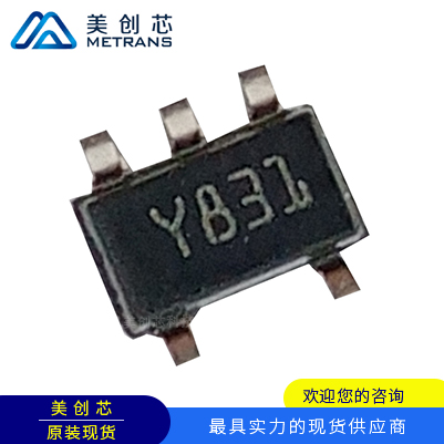 STWD100NYWY3F TI代理商 TI一級(jí)代理商 TI分銷商 TI現(xiàn)貨商 TI供應(yīng)