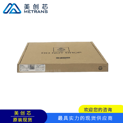 LM43603PWPR TI代理商 TI一級代理商 TI分銷商 TI現貨商 TI供應商