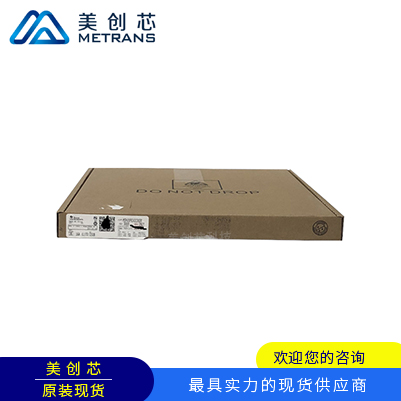 MSP430FR2433IRGER TI代理商 TI一級代理商 TI分銷商 TI現貨商 TI