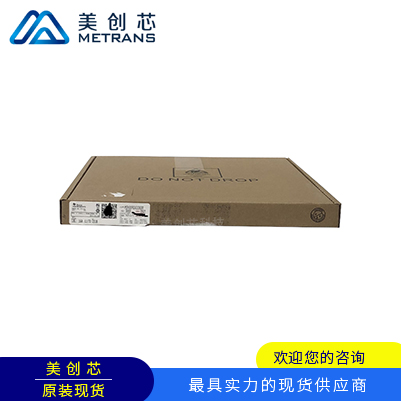 TPA3255DDVR TI代理商 TI一級代理商 TI分銷商 TI現(xiàn)貨商 TI供應(yīng)商