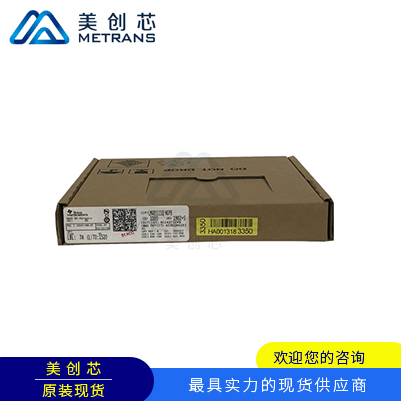 LM48511SQ/NOPB TI代理商 TI一級(jí)代理商 TI分銷(xiāo)商 TI現(xiàn)貨商 TI供