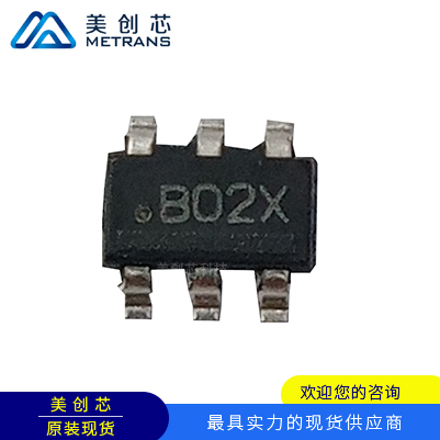 LMR14006XDDCR TI代理商 TI一級(jí)代理商 TI分銷(xiāo)商 TI現(xiàn)貨商 TI供應(yīng)