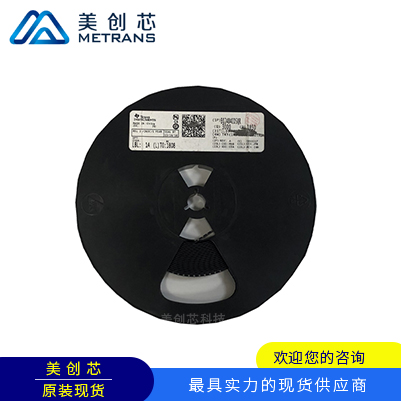 BQ24040DSQR TI代理商 TI一級(jí)代理商 TI分銷(xiāo)商 TI現(xiàn)貨商 TI供應(yīng)商