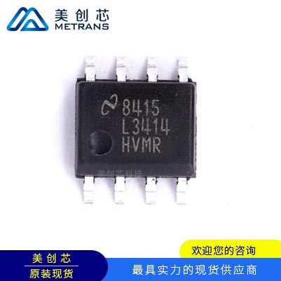 LM3414HVMRX/OPB TI代理商 TI一級(jí)代理商 TI分銷(xiāo)商 TI現(xiàn)貨商 TI供