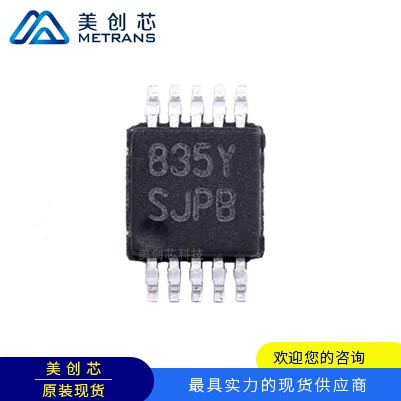 LM3481MM/NOPB TI代理商 TI一級(jí)代理商 TI分銷(xiāo)商 TI現(xiàn)貨商 TI供應(yīng)