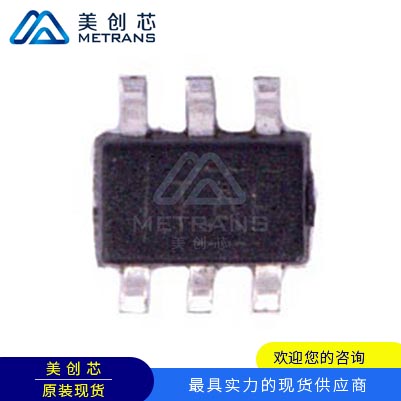 SN74LVC1T45DCKR TI代理商 TI一級代理商 TI分銷商 TI現(xiàn)貨商 TI供