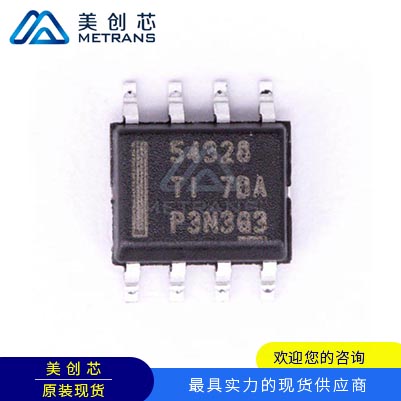 TPS54328DDAR SOP8  TI代理商 TI一級(jí)代理商 TI分銷商 TI現(xiàn)貨商 T