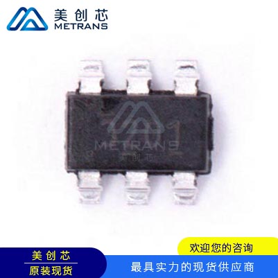 TPS563201DDCR  SOT23-6 TI代理商 TI一級(jí)代理商 TI分銷商 TI現(xiàn)貨