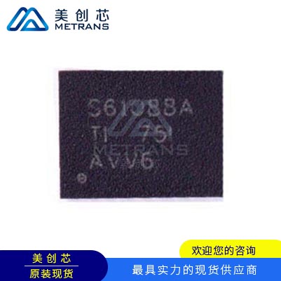 TPS61088RHLR VQFN-20  TI代理商 TI一級(jí)代理商 TI分銷商 TI現(xiàn)貨