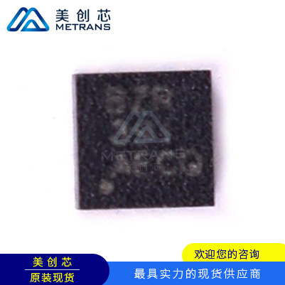 TPS61161DRVR QFN6  TI代理商 TI一級(jí)代理商 TI分銷商 TI現(xiàn)貨商 T