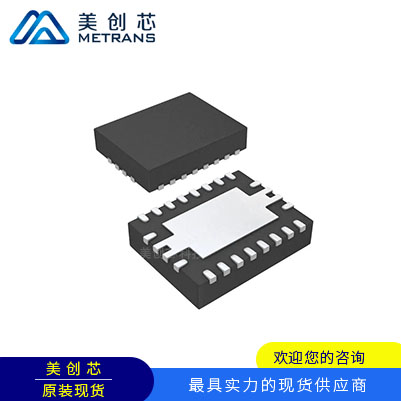 ADS8028IRTJR  TI代理商 TI一級(jí)代理商 TI分銷商 TI現(xiàn)貨商 TI供應(yīng)