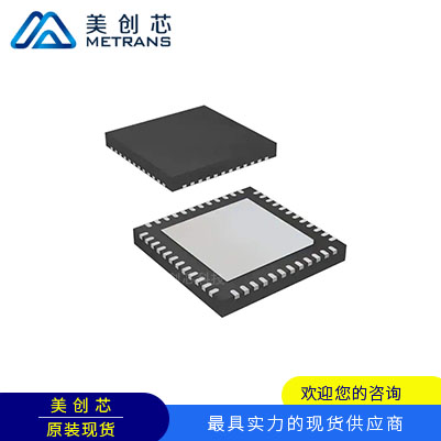 TRF1212IRGZT 封裝VQFN48 TI代理商 TI一級(jí)代理商 TI分銷商 TI現(xiàn)