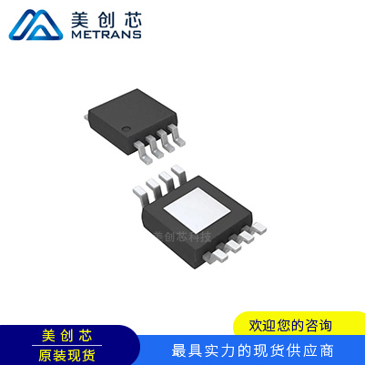 LM3485MM 封裝MSOP8 TI代理商 TI一級(jí)代理商 TI分銷商 TI現(xiàn)貨商 T