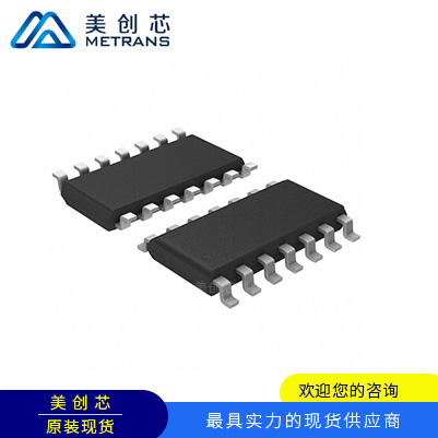 OPA4132UA/2K5 封裝SOP-14 TI代理商 TI一級(jí)代理商 TI分銷商 TI現(xiàn)