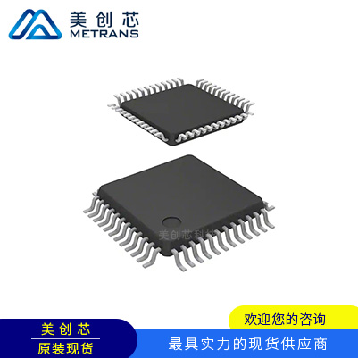 ADS7890IPFBT 封裝TQFP48 TI代理商 TI一級代理商 TI分銷商 TI現(xiàn)