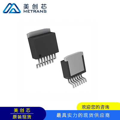 LM2592HVSX-ADJ 封裝TO263-5 TI代理商 TI一級代理商 TI分銷商 TI