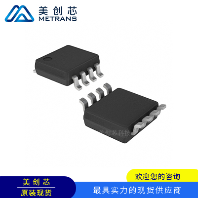 DAC8551IADGKR 封裝VSSOP8 TI代理商 TI一級代理商 TI分銷商 TI現(xiàn)