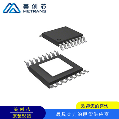 LM46002PWPR 封裝HTSSOP16 TI代理商 TI一級代理商 TI分銷商 TI現(xiàn)