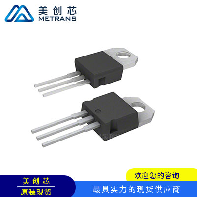 LM2940CT-5.0 封裝TO-220 TI代理商 TI一級代理商 TI分銷商 TI現(xiàn)