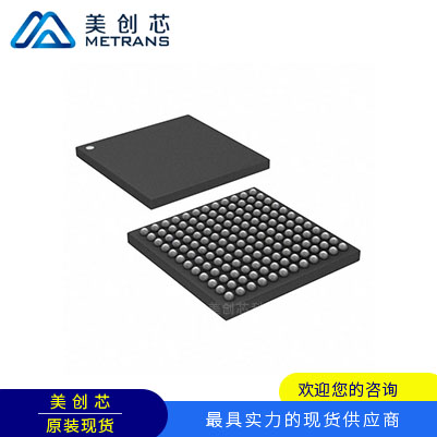 PCI1410AGGU 封裝BGA144 TI代理商 TI一級(jí)代理商 TI分銷(xiāo)商 TI現(xiàn)貨