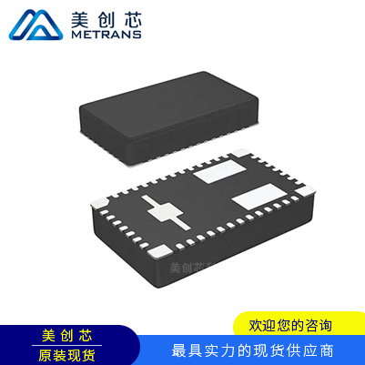 TPS84620RUQR 封裝B1QFN47 TI代理商 TI一級(jí)代理商 TI分銷(xiāo)商 TI現(xiàn)