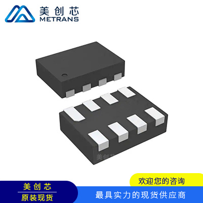 CSD17573Q5B 封裝VSON-8 TI代理商 TI一級(jí)代理商 TI分銷商 TI現(xiàn)貨