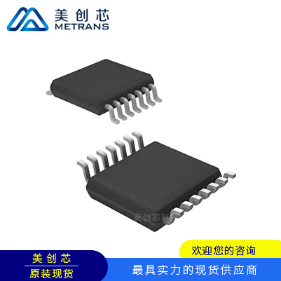 DAC8568ICPWR 封裝TSSOP16 TI代理商 TI一級(jí)代理商 TI分銷商 TI現(xiàn)