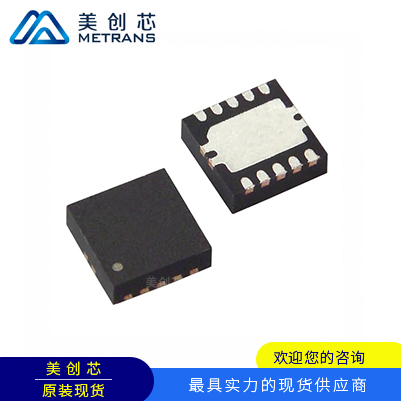 TPS61087DRCR 封裝QFN10 TI代理商 TI一級代理商 TI分銷商 TI現貨