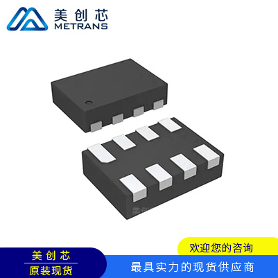 CSD86330Q3D 封裝SON8 TI代理商 TI一級代理商 TI分銷商 TI現貨商