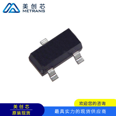 DRV5013ADQDBZR 封裝SOT23-3 TI代理商 TI一級(jí)代理商 TI分銷商 TI