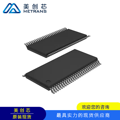 SN65LVDS93DGGR 封裝TSSOP56 TI代理商 TI一級代理商 TI分銷商 TI