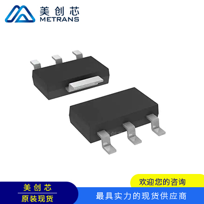 TLV1117-33IDCYR 封裝SOT223 TI代理商 TI一級代理商 TI分銷商 TI