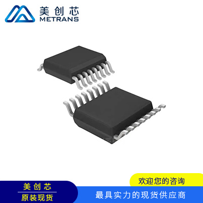 MAX3232IDBR 封裝SSOP16 TI代理商 TI一級代理商 TI分銷商 TI現(xiàn)貨