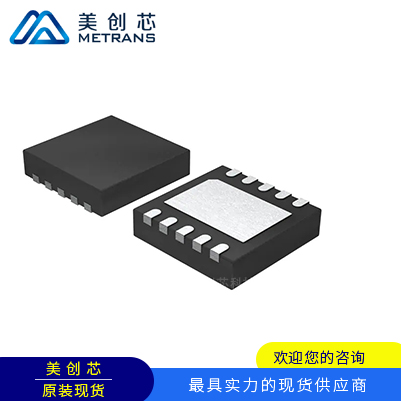 TPD4E02B04DQAR 封裝USON10  TI代理商 TI一級代理商 TI分銷商 TI