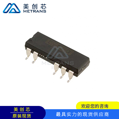 DCP012415DBP-U/700 封裝SOP7 TI代理商 TI一級(jí)代理商 TI分銷(xiāo)商 T