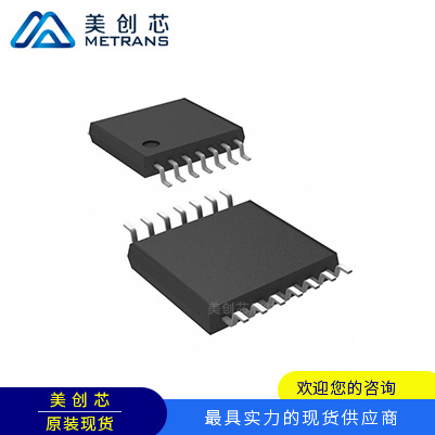 LM2700MTX-ADJ 封裝TSSOP14 TI代理商 TI一級代理商 TI分銷商 TI