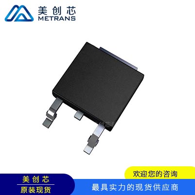 LM1117IDTX-3.3 封裝TO252-3 TI代理商 TI一級(jí)代理商 TI分銷商 TI