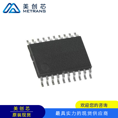 LM5122MHX 封裝TSSOP20 TI代理商 TI一級代理商 TI分銷商 TI現(xiàn)貨