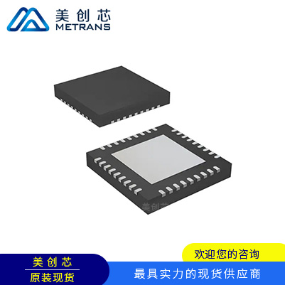 DRV8313RHHR 封裝QFN36 TI代理商 TI一級(jí)代理商 TI分銷商 TI現(xiàn)貨